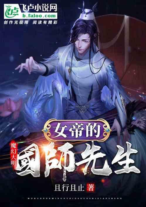 无棣县召开决战决胜“招商引资、项目建设、工业经济”三大战役动员大会